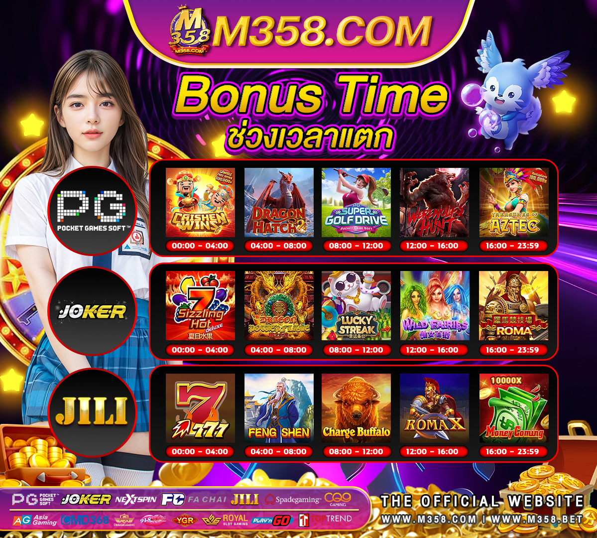 mobile casino sites